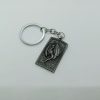 keychain-e